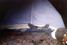 Šator koji noge